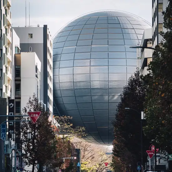 Image related to Science Museum