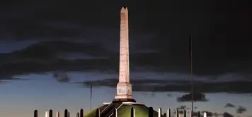 Image related to Image related to Haraldshaugen