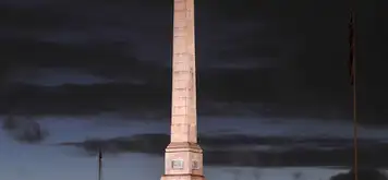 Image related to Haraldshaugen