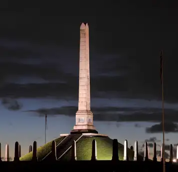 Image related to Image related to Haraldshaugen