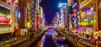 Image related to Osaka - Dotonbori Photo Stop