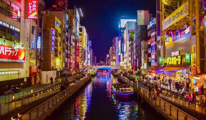 Osaka - Dotonbori Photo Stop