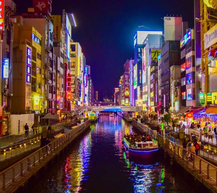 Osaka - Dotonbori Photo Stop