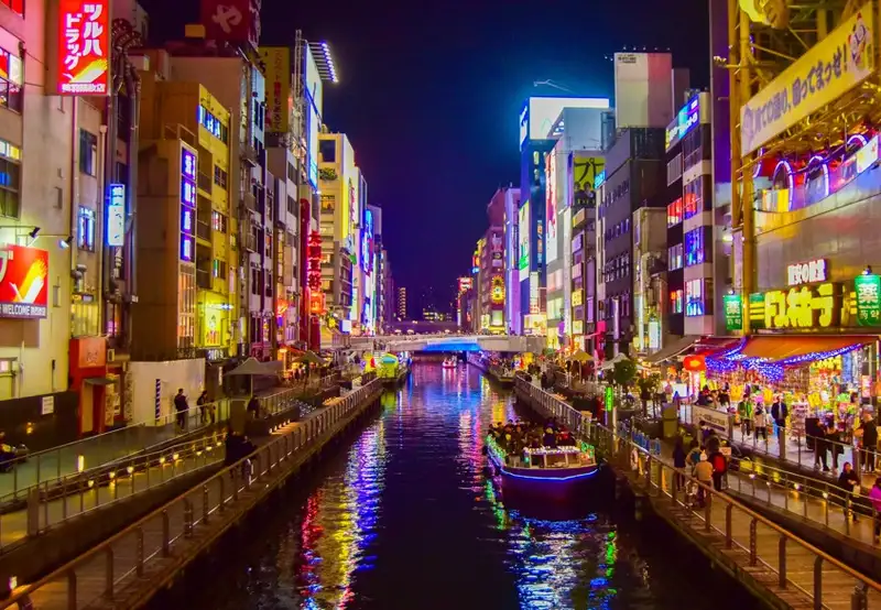Osaka - Dotonbori Photo Stop