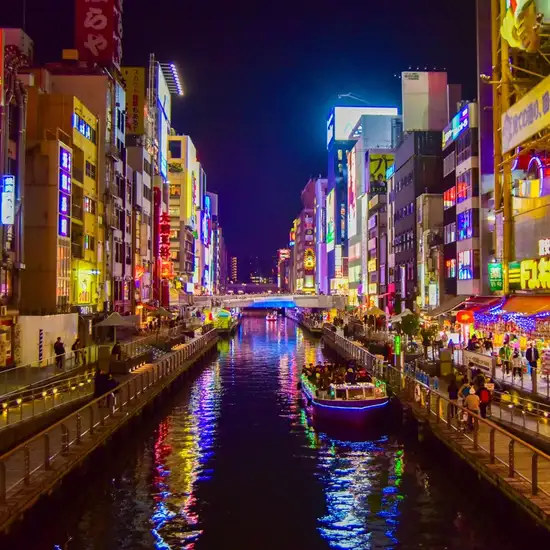 Image related to Osaka - Dotonbori Photo Stop