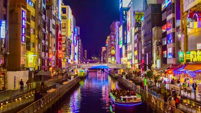 Dōtonbori Photo Stop