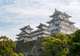Himeji - Himeji Castle & Kokoen Garden Tour