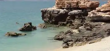 Image related to Freshwater Cove