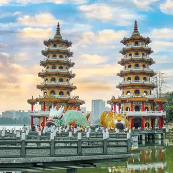 Image related to Dragon and Tiger Pagodas