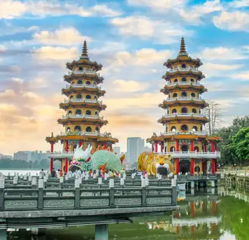 Image related to Dragon and Tiger Pagodas