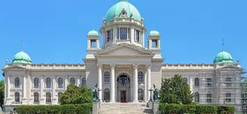 Image related to House of the National Assembly