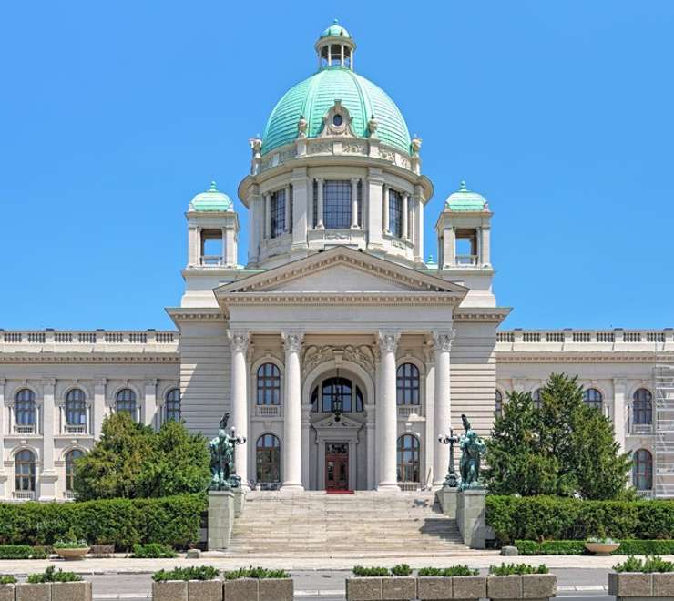 House of the National Assembly