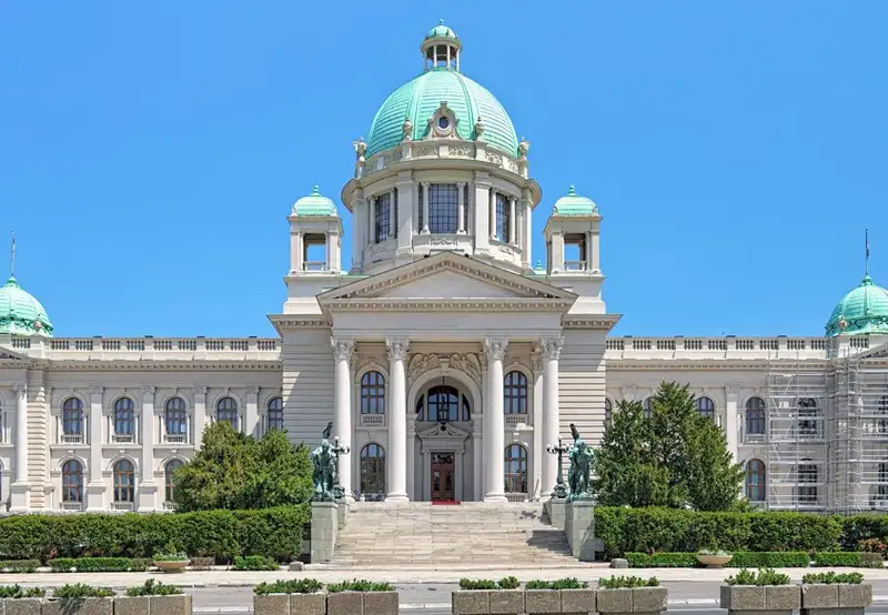House of the National Assembly