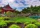 Montreal Botanical Garden