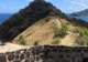 Hike to Fort Rodney