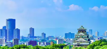 Image related to Osaka, Japan - Overnight onboard