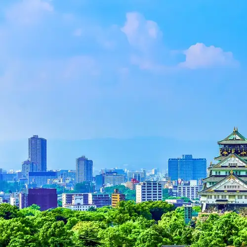 Image related to Osaka, Japan - Overnight onboard