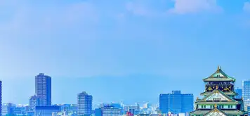 Image related to Osaka, Japan - Overnight onboard