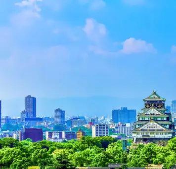 Image related to Osaka (tours to Kyoto)