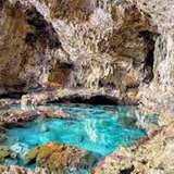 Image related to Avaiki Cave