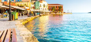 Image related to Chania, Crete