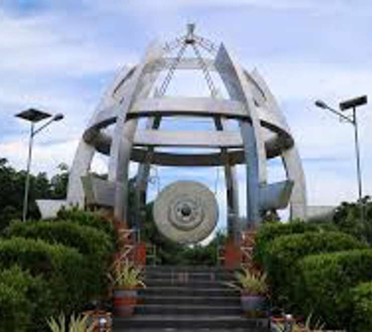 Nostalgia Park