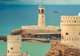 Al Ayjah Lighthouse & Watchtowers