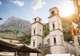 St Tryphon’s Cathedral