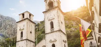Image related to St Tryphon’s Cathedral