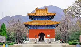 Image related to Ming Tombs