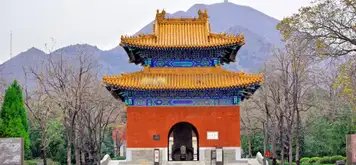 Image related to Ming Tombs