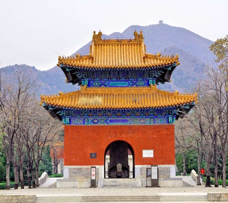 Ming Tombs