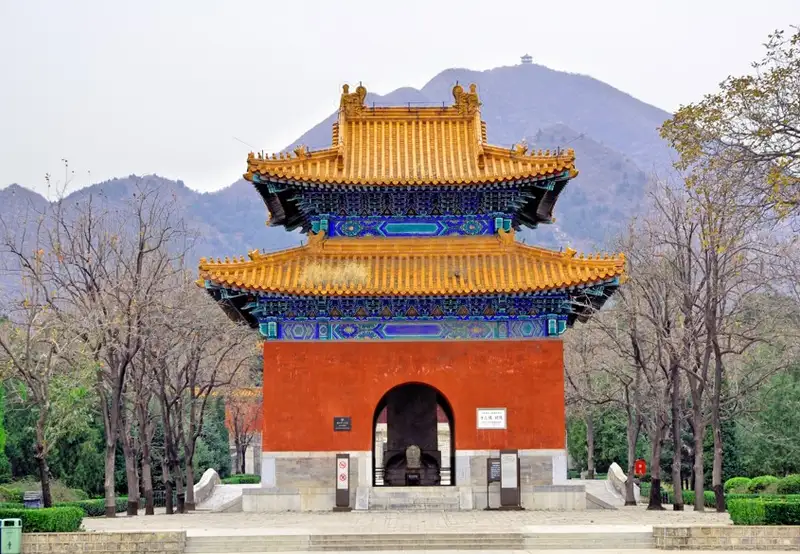 Ming Tombs