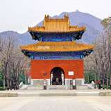 Image related to Ming Tombs