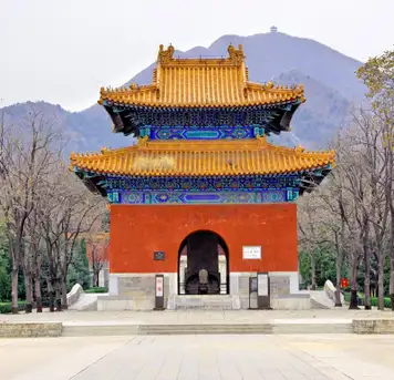 Image related to Ming Tombs