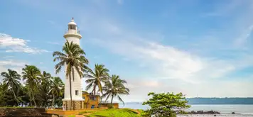 Galle Lighthouse
