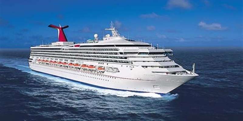 CARNIVAL VISTA