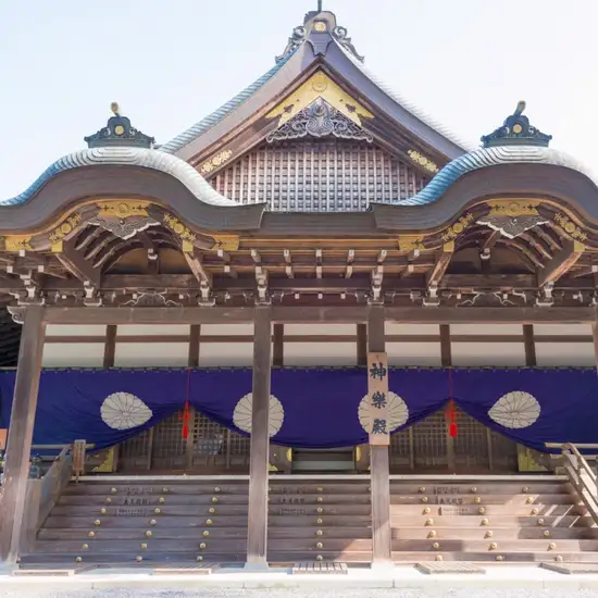 Image related to Ise Shrine