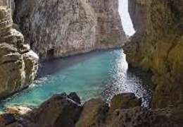 IgluCruise.Application.ViewModels.Shared.WebImageViewModel?.Description