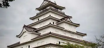 Image related to Karatsu
