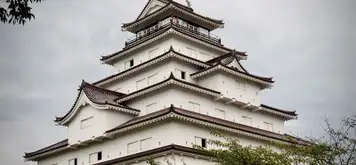 Image related to Karatsu