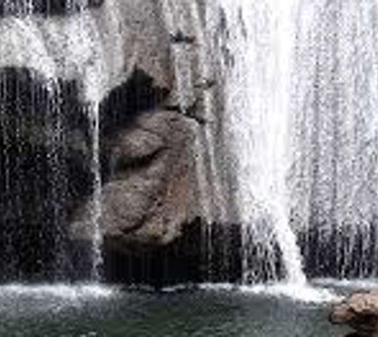 Explore Awawi Waterfalls