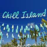 Chill Island