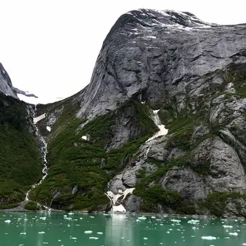 Image related to Tracy Arm Fjord