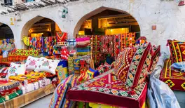 Image related to Souq Waqif