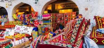 Image related to Souq Waqif