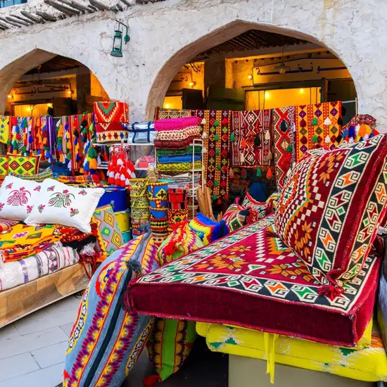 Image related to Souq Waqif
