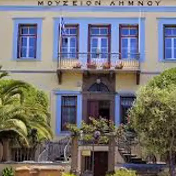 Image related to Archaeological Museum of Lemnos