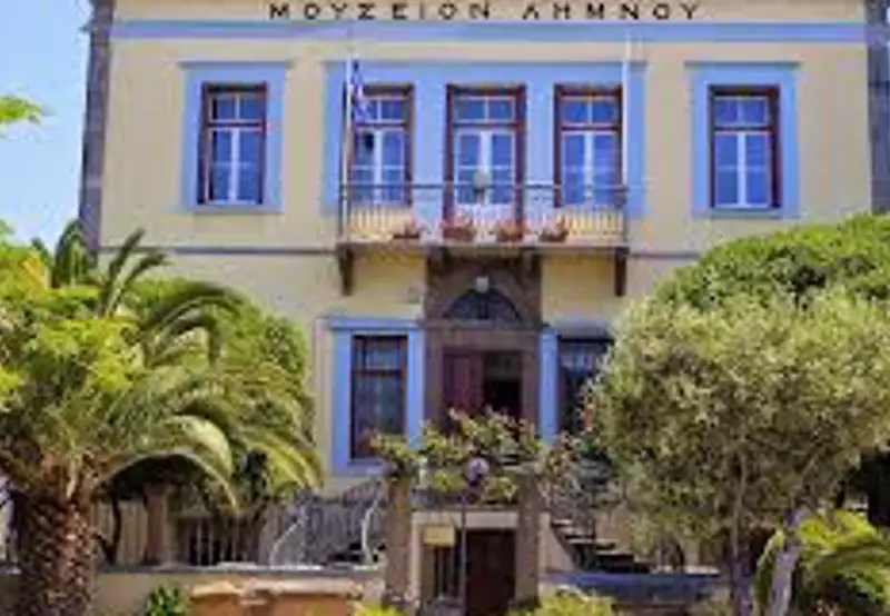 Archaeological Museum of Lemnos