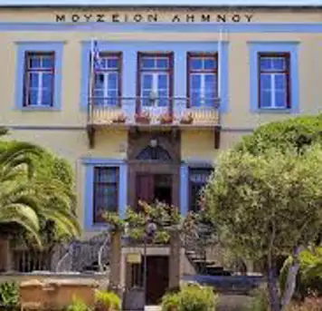 Image related to Archaeological Museum of Lemnos